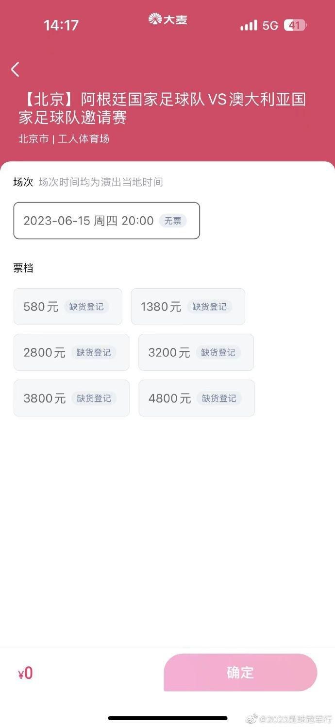 绑架复仇、黑狱囚禁、枪战对决等情节虽然只显示出了影片惊险故事的冰山一角，也已经极具冲击力